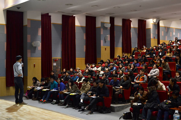 진중권교수의 예술의 눈으로 세상읽기 3번 이미지