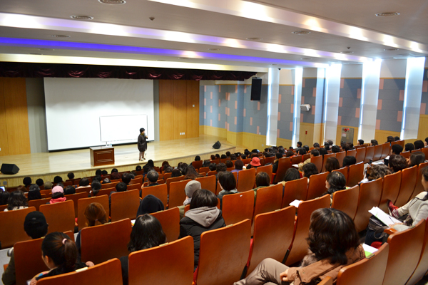 구성애의 아름다운 우리들의 性 2번 이미지