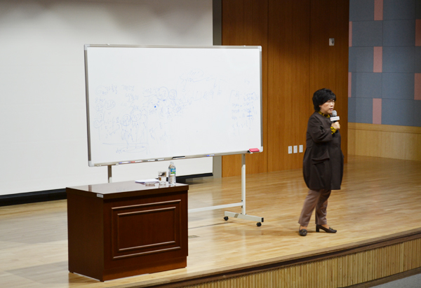 구성애의 아름다운 우리들의 性 1번 이미지