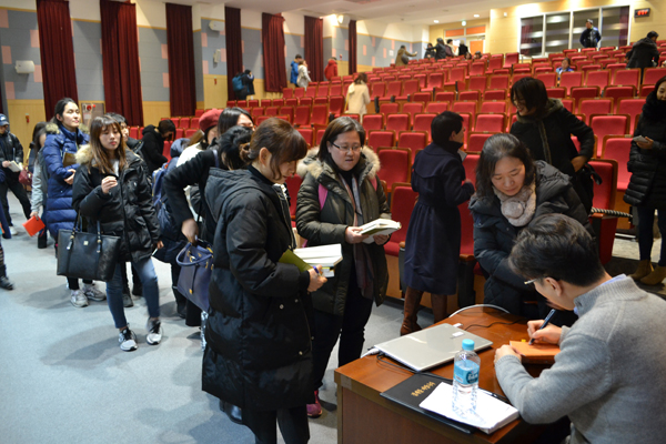 [명사특강] 2.16 김영하에게 듣는 삶, 문학, 글쓰기 3번 이미지