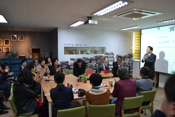 도요새책방 개관 1주년 기념행사 메인 이미지
