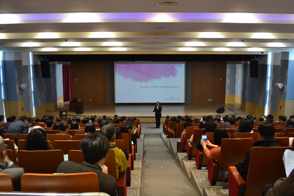 박원순의 책 읽는 마을이 희망이다 메인 이미지