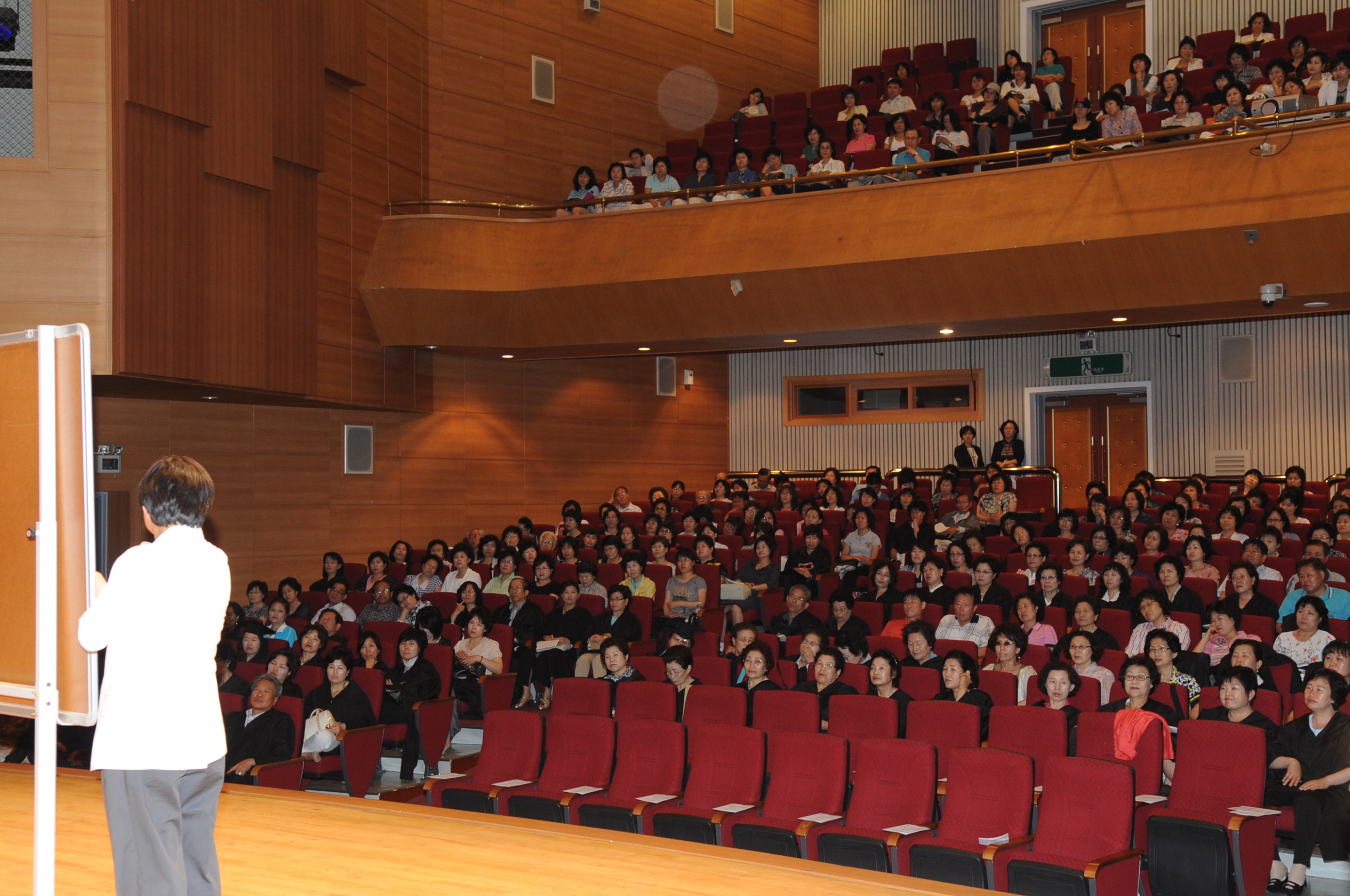 수료 특강 김병후원장의 행복한 가정 아름다운 부부 1번 이미지