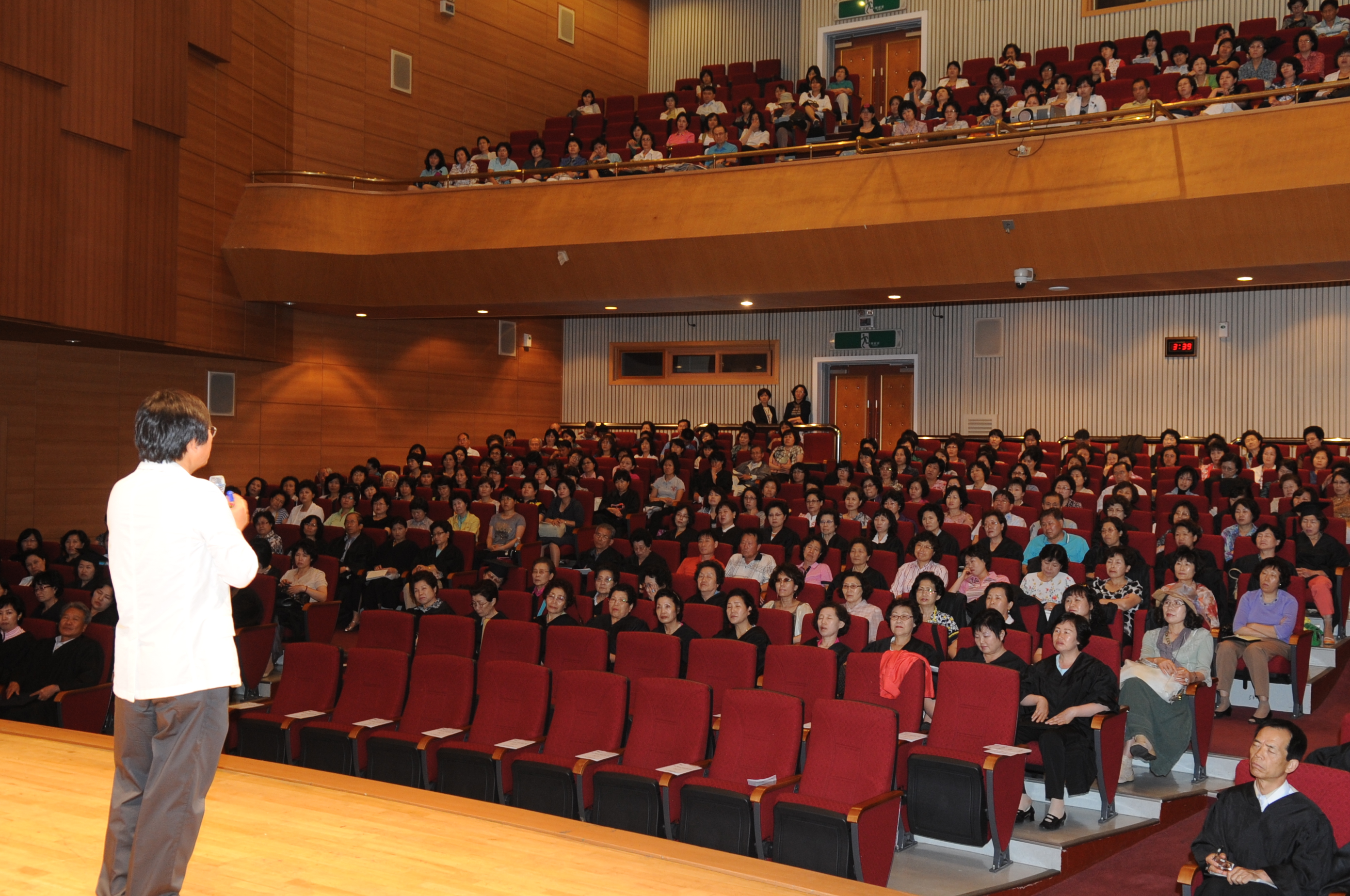 수료 특강 김병후원장의 행복한 가정 아름다운 부부 메인 이미지