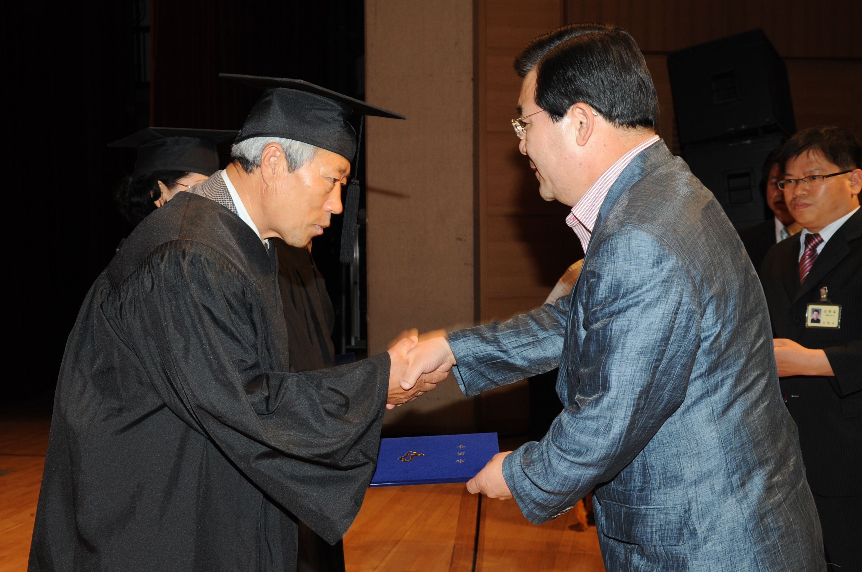 2009 해피수원시민아카데미 수료식 II 메인 이미지