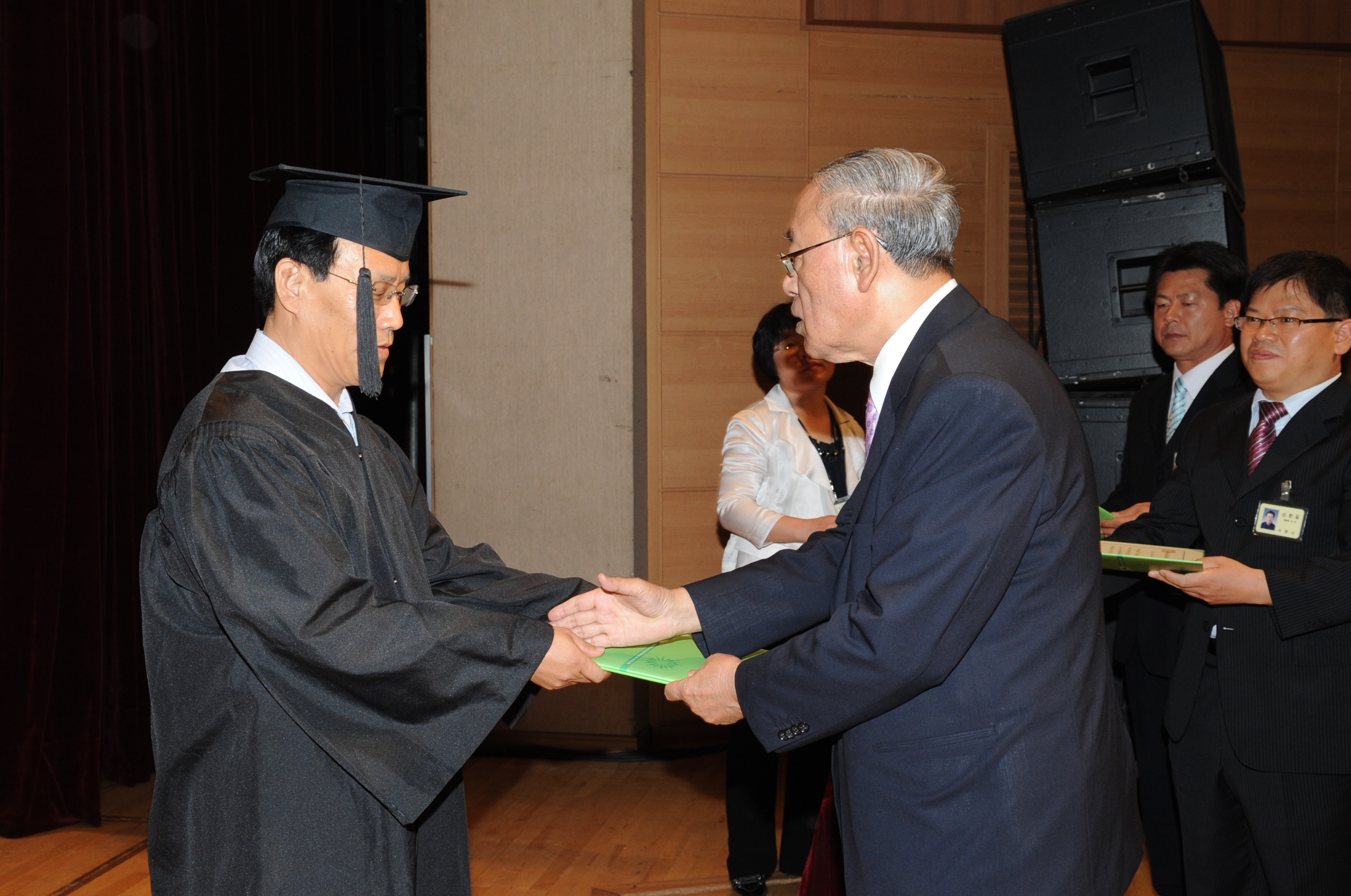 2009 해피수원시민아카데미 수료식 III 2번 이미지