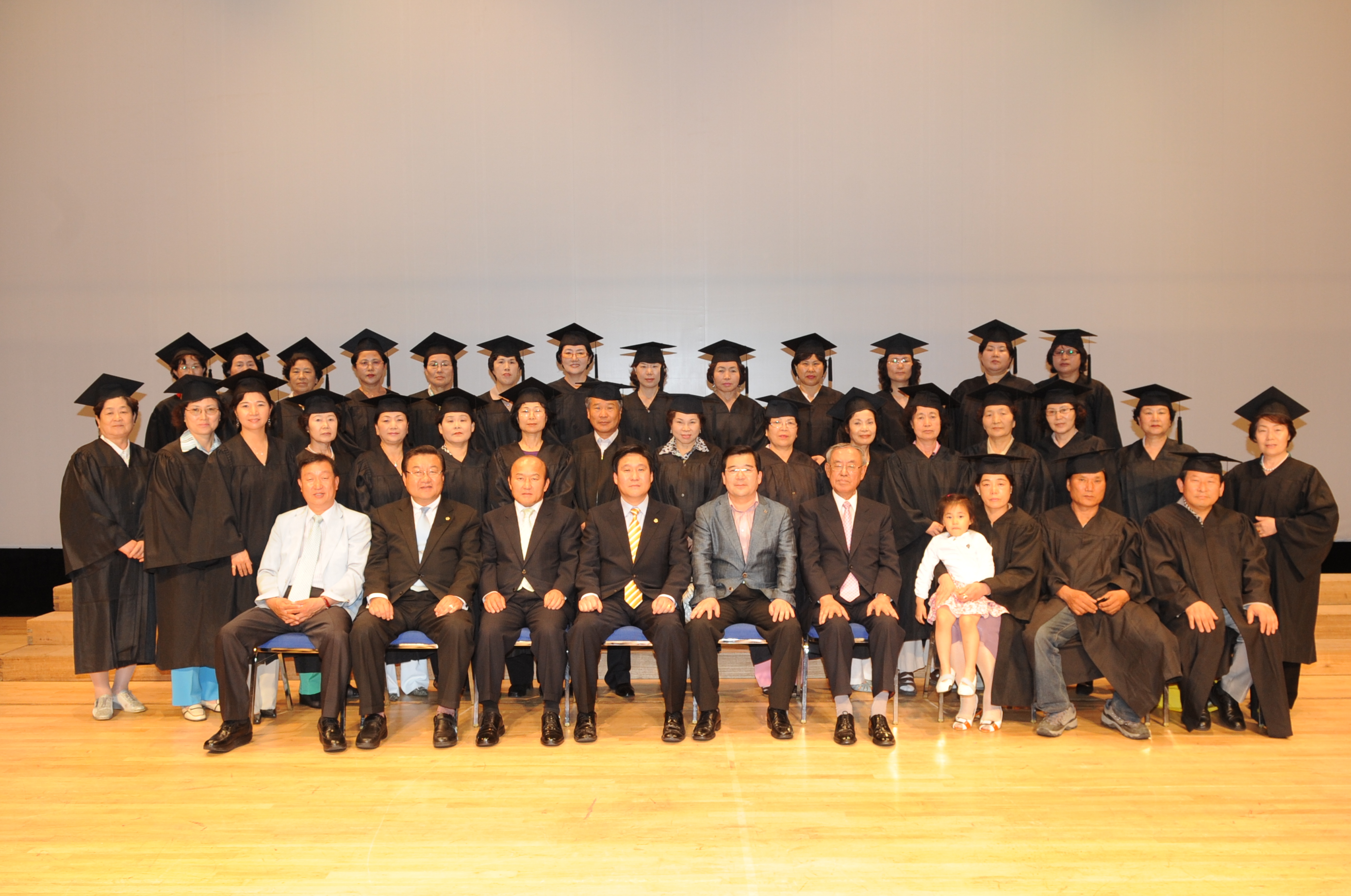 2009 해피수원시민아카데미 수료식 VII 2번 이미지