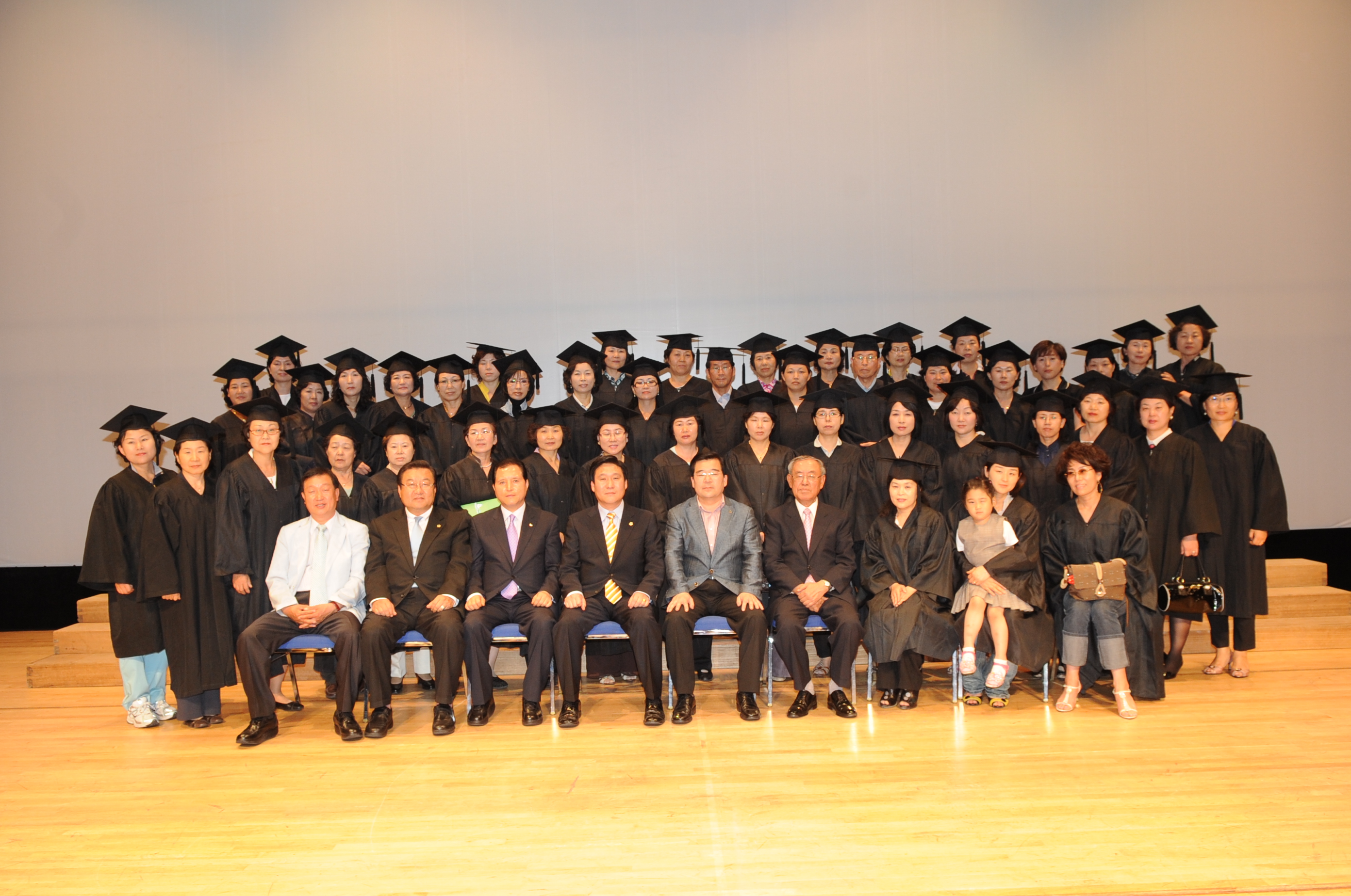 2009 해피수원시민아카데미 수료식 VII 3번 이미지