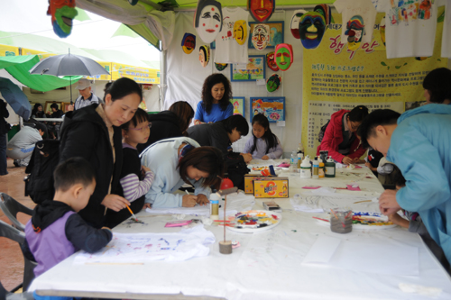 평생학습축제-홍보체험관 운영 2번 이미지