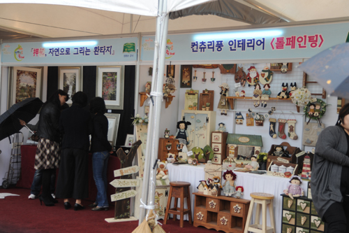 평생학습축제- 작품전시관 1번 이미지