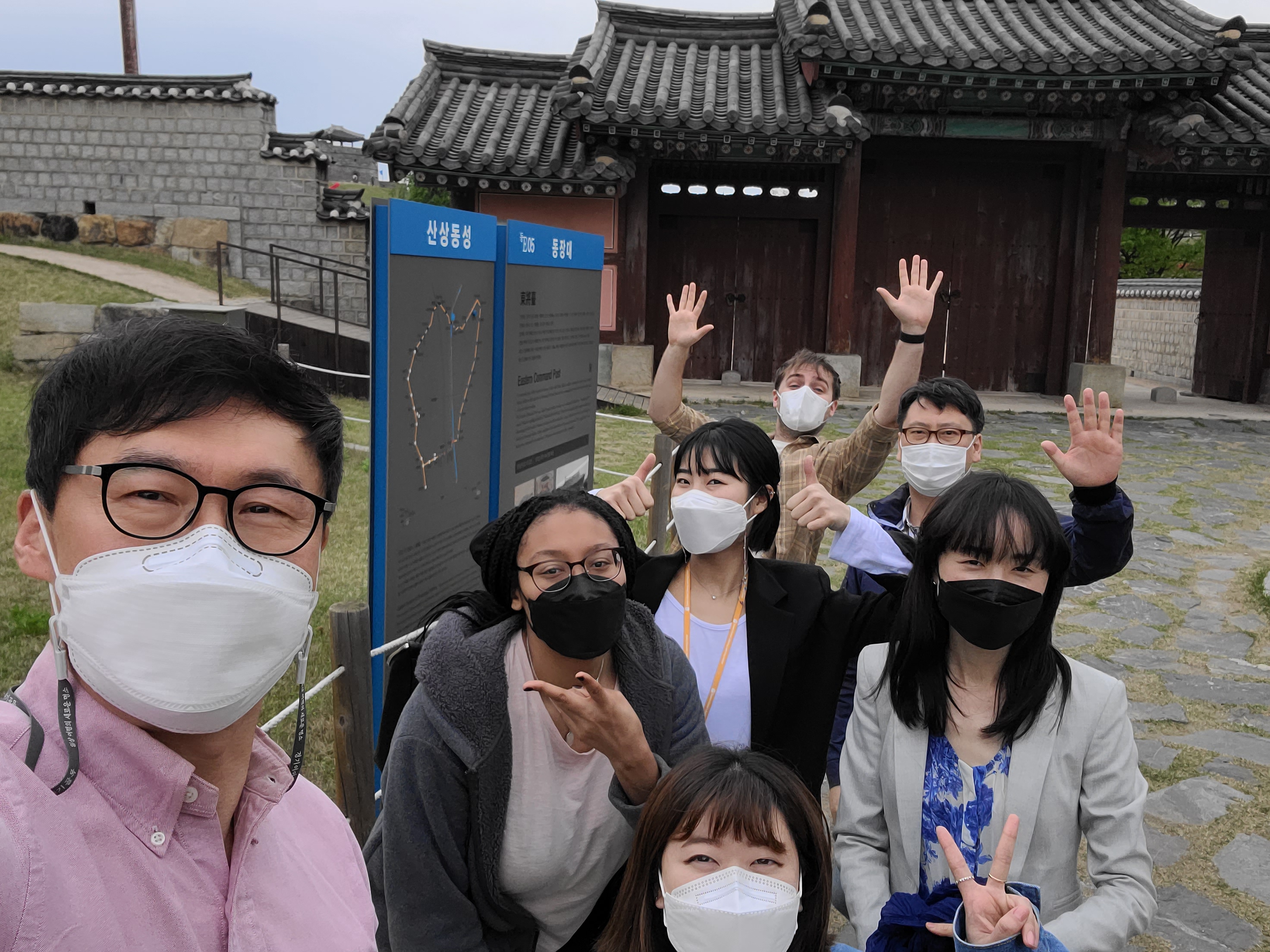 글로벌교육팀 강사 직원 수원 화성 답사 메인 이미지