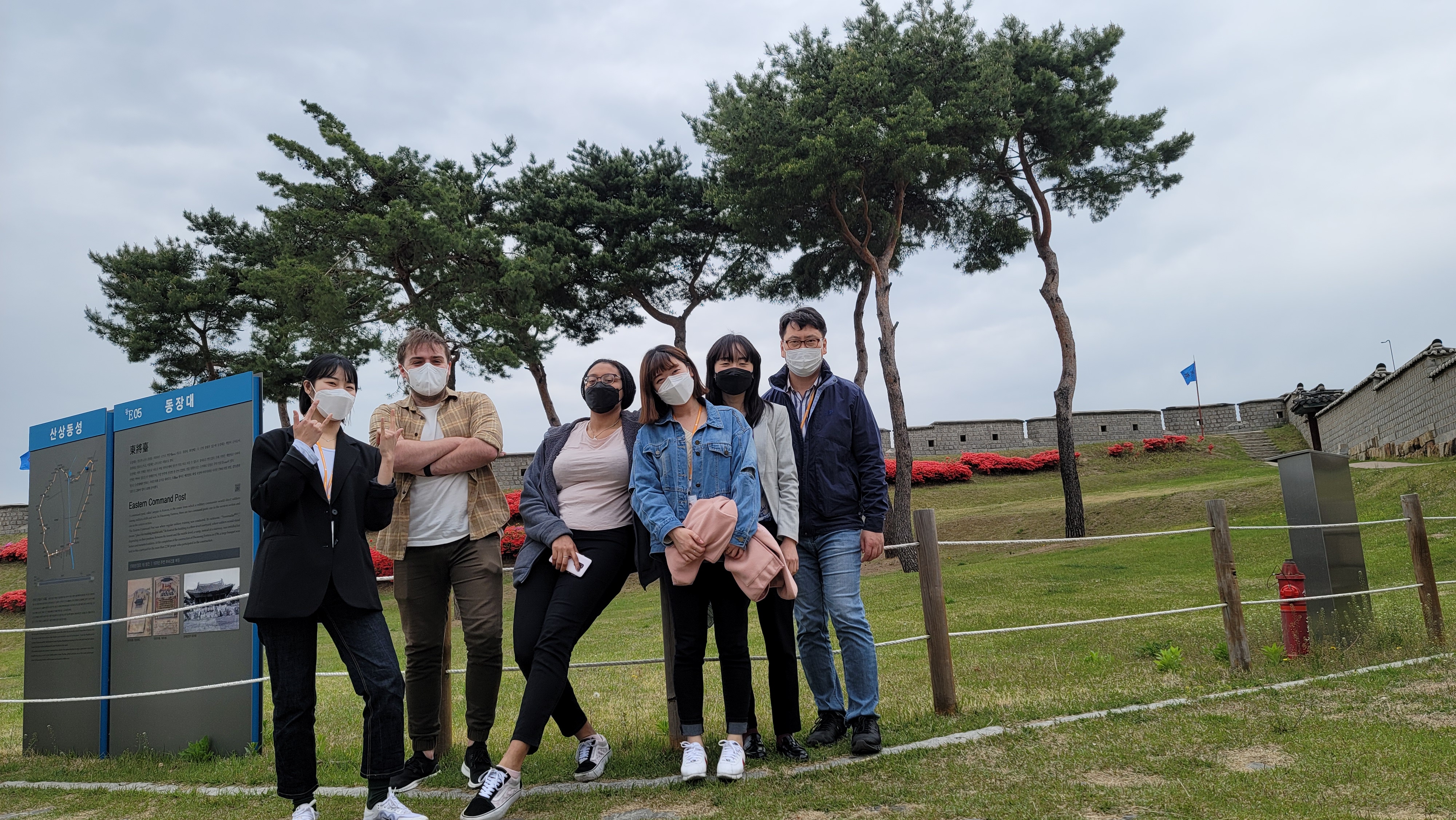 글로벌교육팀 강사 직원 수원 화성 답사 3번 이미지