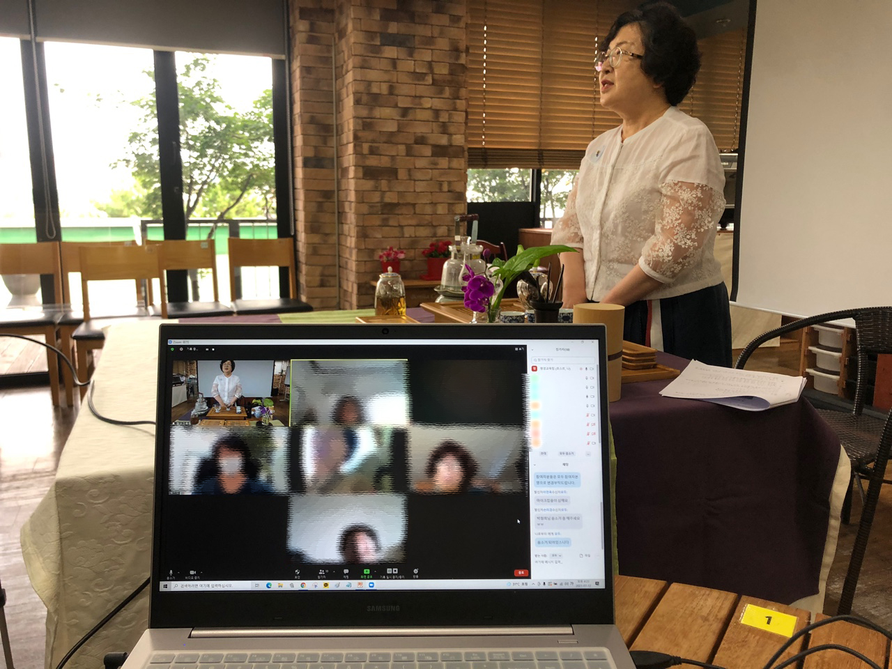 삶의기술 마음을 다독다도 : 여름의 차 백차와 청차(21.07.12-19.) 4번 이미지