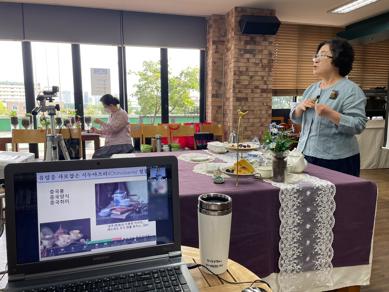 삶의기술 마음을 다독다도 : 찻잔에 담긴 행복 황차와 홍차(21.9.13) 3번 이미지