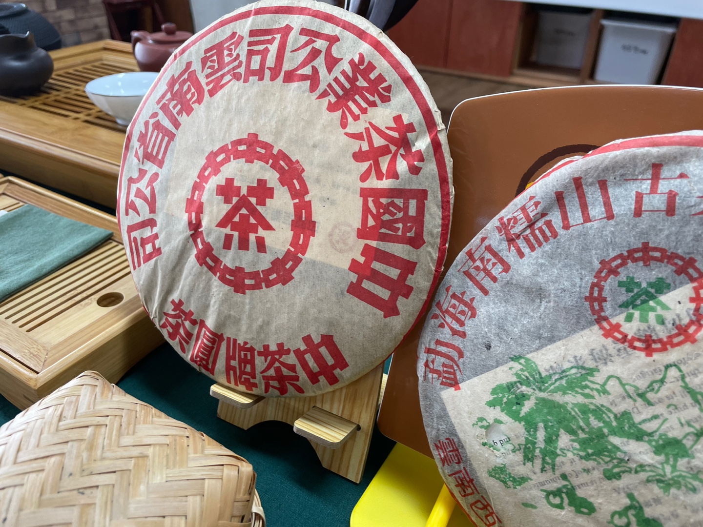 삶의기술 마음을 다독다도 : 한량없는 즐거움 흑차(2021.11.22-29) 2번 이미지