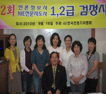 찾아가는 평생학습 맞춤강좌 3번 이미지