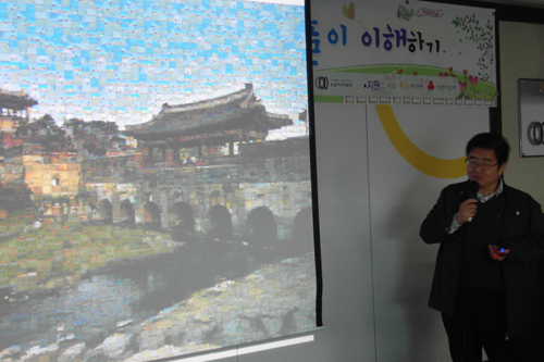 아동복지교사 경기남부지원센터에서도 열띤 수업중 메인 이미지