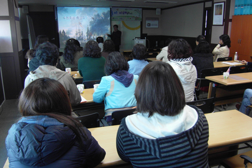 아동복지교사 경기남부지원센터에서도 열띤 수업중 2번 이미지