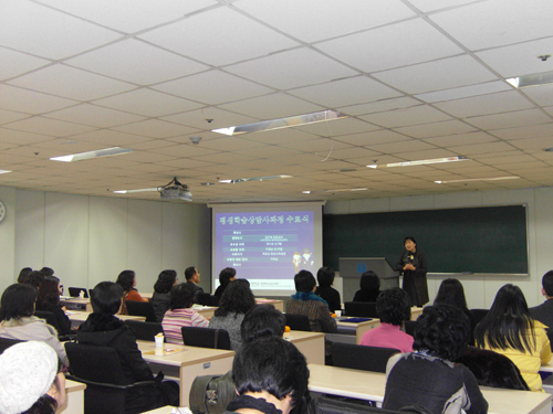 제5기 수원평생교육대학(아주대학교) 수료식 메인 이미지