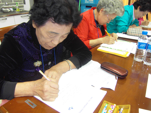 평생학습축제-문해교육(한글교실)한마당 메인 이미지