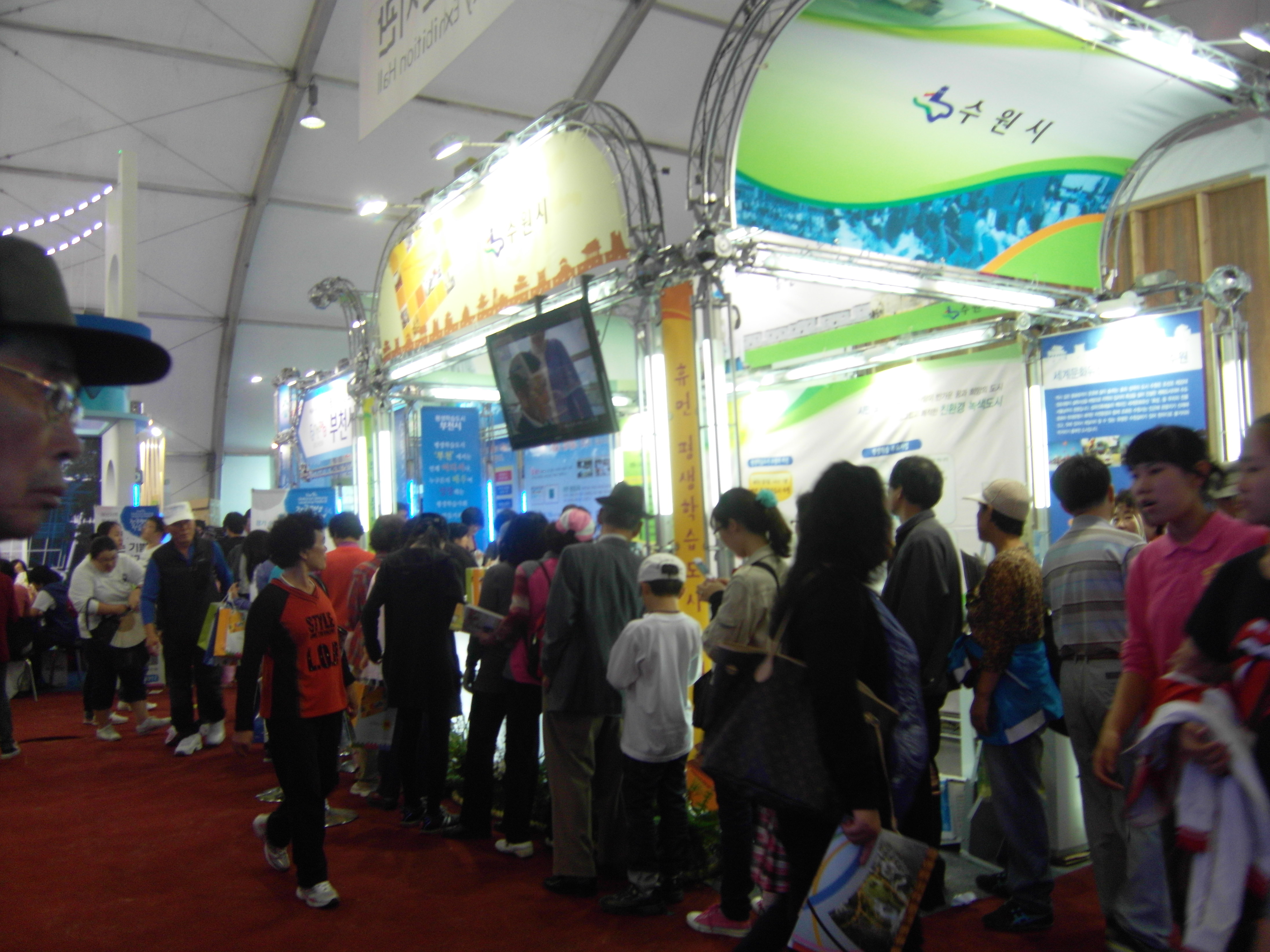 전국평생학습축제 메인 이미지