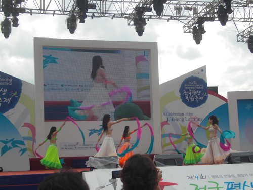 전국평생학습축제 1번 이미지