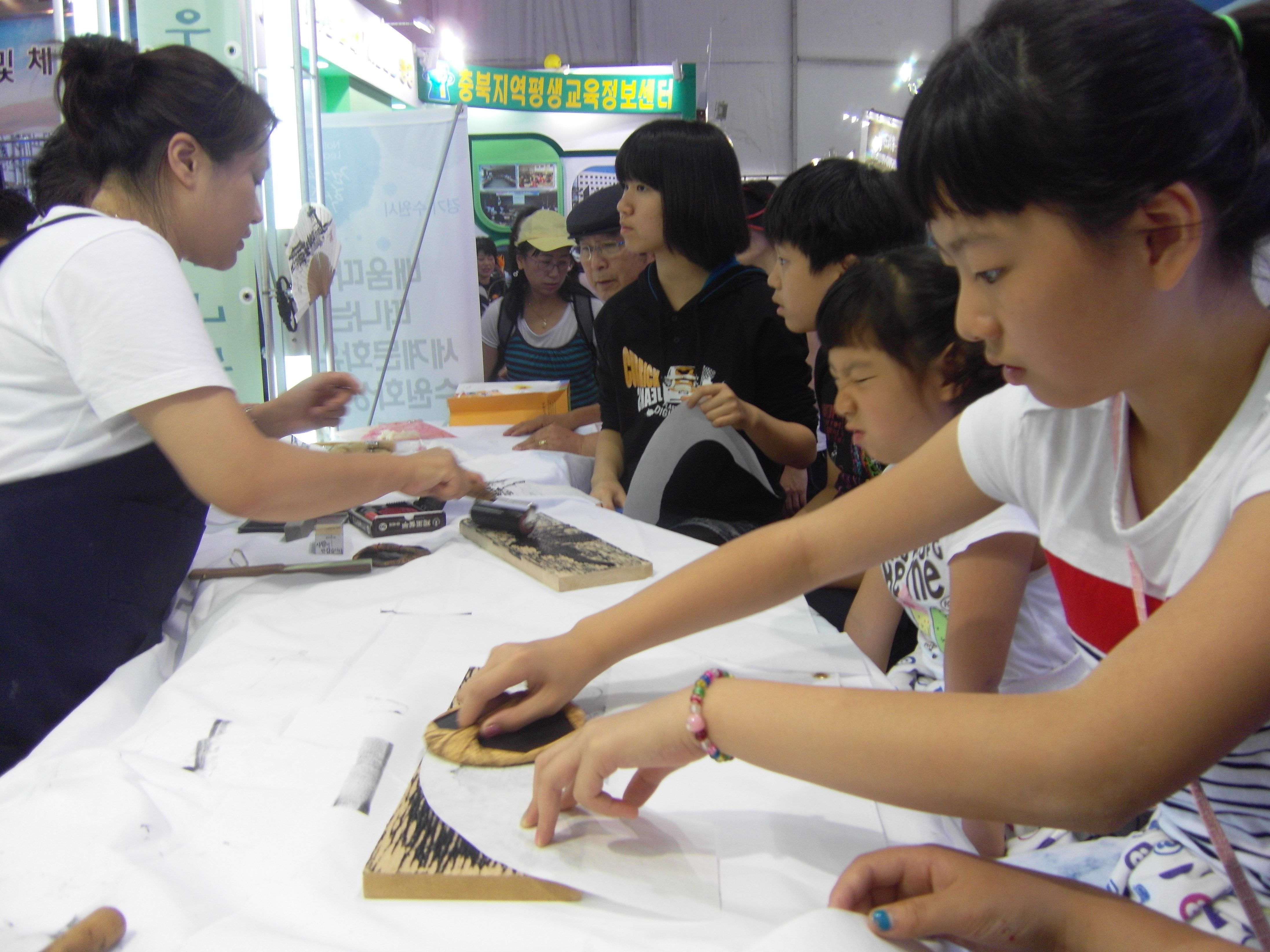 전국평생학습축제 2번 이미지