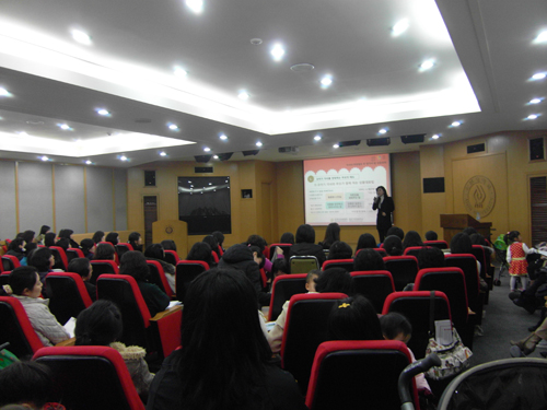 테마가 있는 휴먼시티 수원아카데미 1번 이미지