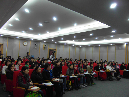 테마가 있는 휴먼시티 수원아카데미 메인 이미지