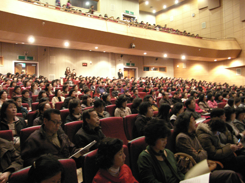 2010년 해피수원시민아카데미 제4강 -조진표- 1번 이미지