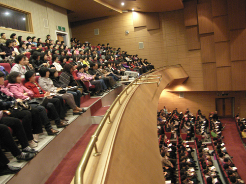 2010년 해피수원 시민아카데미 제6강-오한진 교수- 2번 이미지