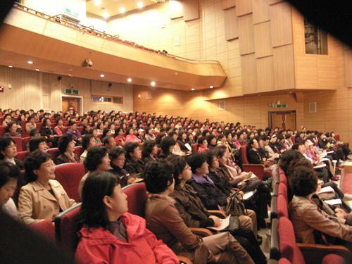 2010 해피수원 시민아카데미 8강 -강관수 강사- 2번 이미지