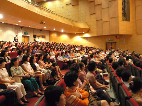 2010 해피수원시민아카데미 수료식 1번 이미지