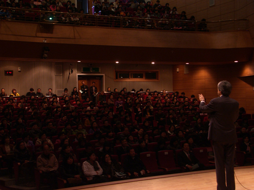 수원시 인문교양 아카데미 제1강연- 나로부터 비롯되는 변화 1번 이미지