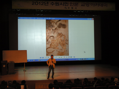 수원시 인문교양 아카데미 제11강연- 그림 아는 만큼 보인다. 메인 이미지