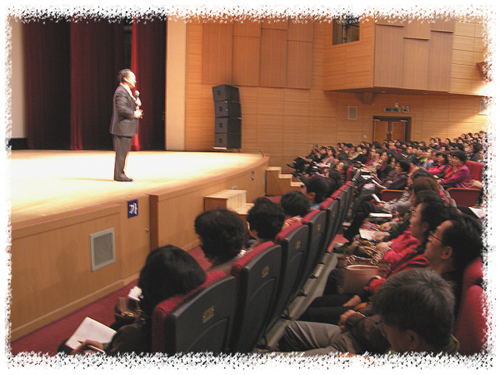 수원시민 인문교양 아카데미 제6강연 - 동양화로 보는 인생이야기 1번 이미지
