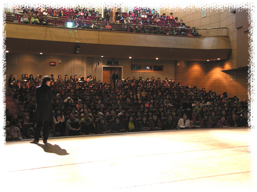 수원시민 인문교양 아카데미 제4강연 - 기후변화 불편한 진실 메인 이미지