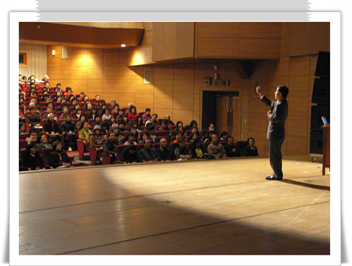 수원시민 인문교양 아카데미 제3강연 - 비타민C박사 이왕재교수의 생명이야기 메인 이미지