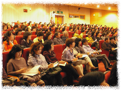 수원시민 인문교양 아카데미 제9강 - 가족, 가장 소중한 사람들 1번 이미지