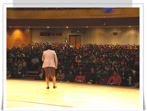 수원시민 인문교양 아카데미 제8강 - 글로벌시대의 리더십 1번 이미지
