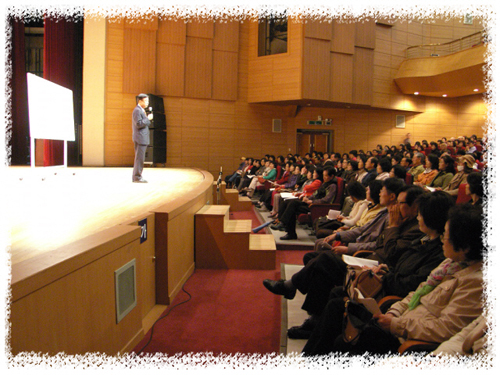 수원시민 인문교양 아카데미 제7강연 - 행복한 삶의 철학 1번 이미지