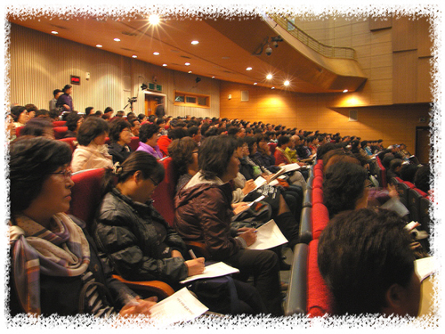 수원시민 인문교양 아카데미 제6강연 - 동양화로 보는 인생이야기 메인 이미지