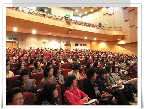 수원시민 인문교양 아카데미 제5강연 - 카리스마 있는 설득의 기술 2번 이미지