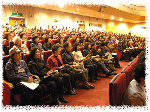 수원시민 인문교양 아카데미 제4강연 - 기후변화 불편한 진실 1번 이미지