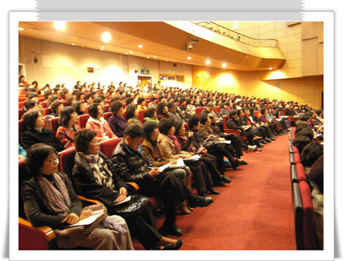 수원시민 인문교양 아카데미 제3강연 - 비타민C박사 이왕재교수의 생명이야기 1번 이미지