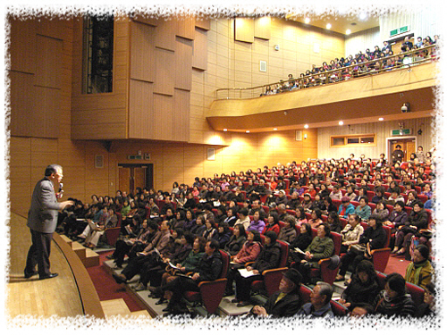 수원시민 인문교양 아카데미 제2강연 - 단 한번의 인생, 멋지게 사는 방법 1번 이미지