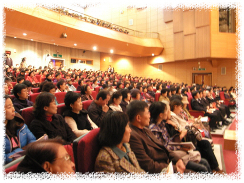 수원시민 인문교양 아카데미 개강식 특강 메인 이미지