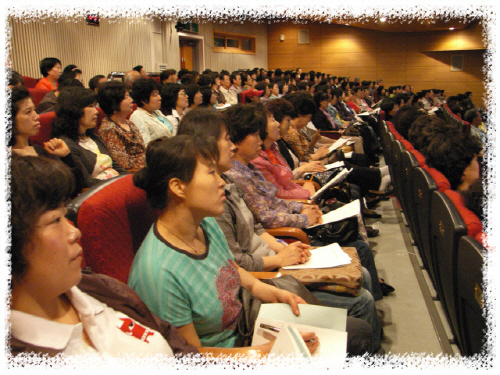 수원시민 인문교양 아카데미 10강연 - 내 생애 힘이 되어주는 시 2번 이미지