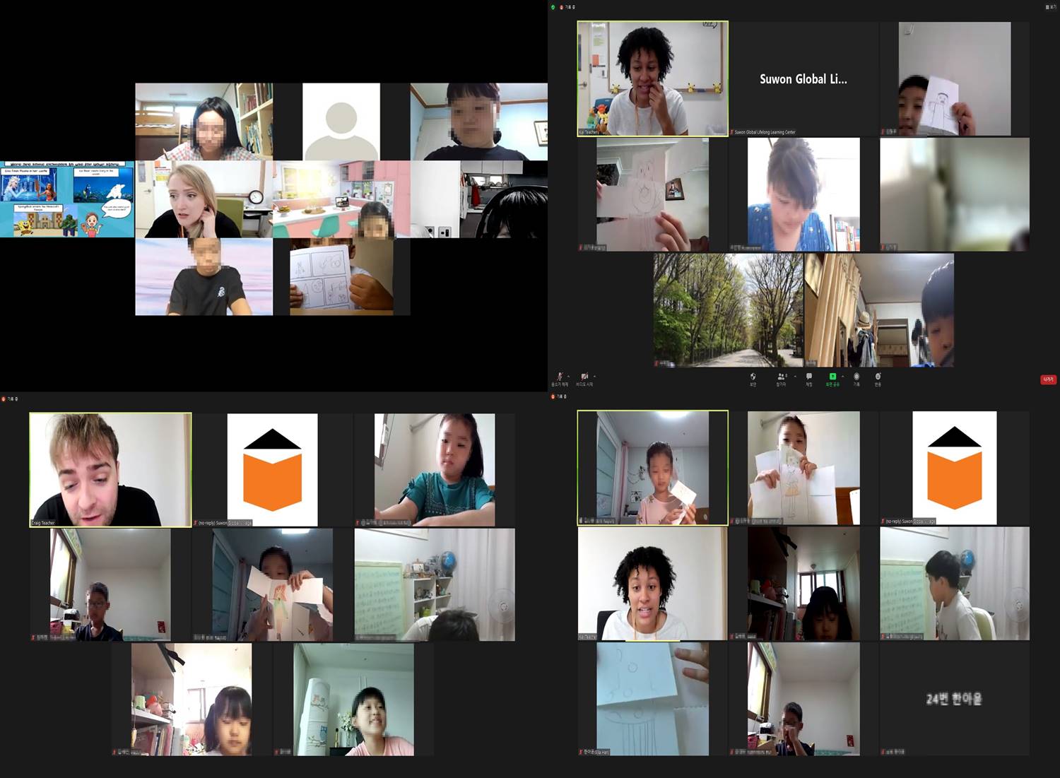 Imagineering Day 1차 진행 1번 이미지