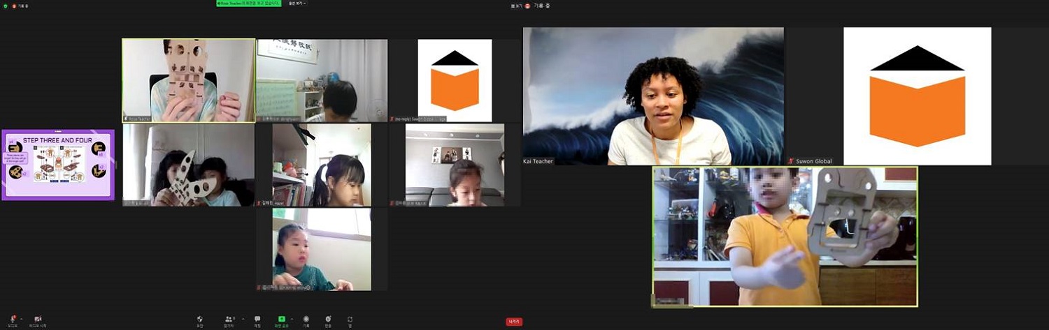 Imagineering Day 1차 진행 2번 이미지